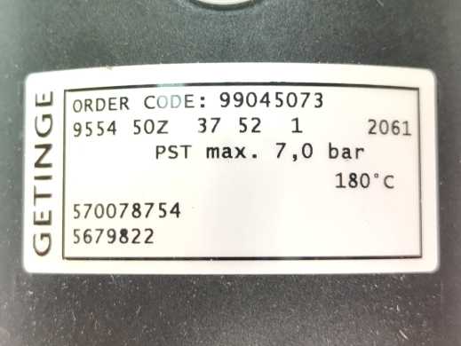 GETINGE 570078754 99045073 Valve Piston