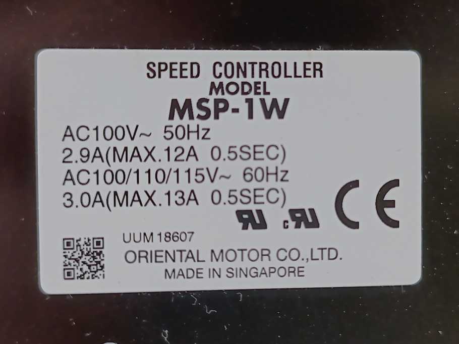 Oriental Motor MSP-1W Speed Controller Model