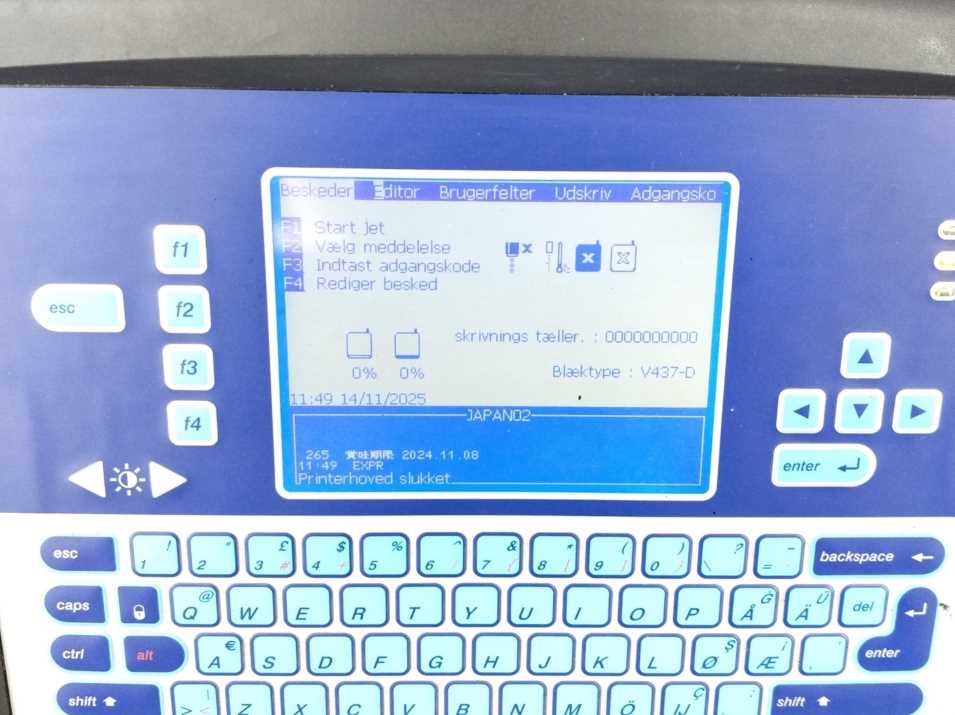 VideoJet 399146 1510 Small Character Ink Jet Printer