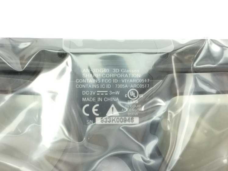 Sharp AN-3DG40 3D Glasses for Sharp 3D Aquos