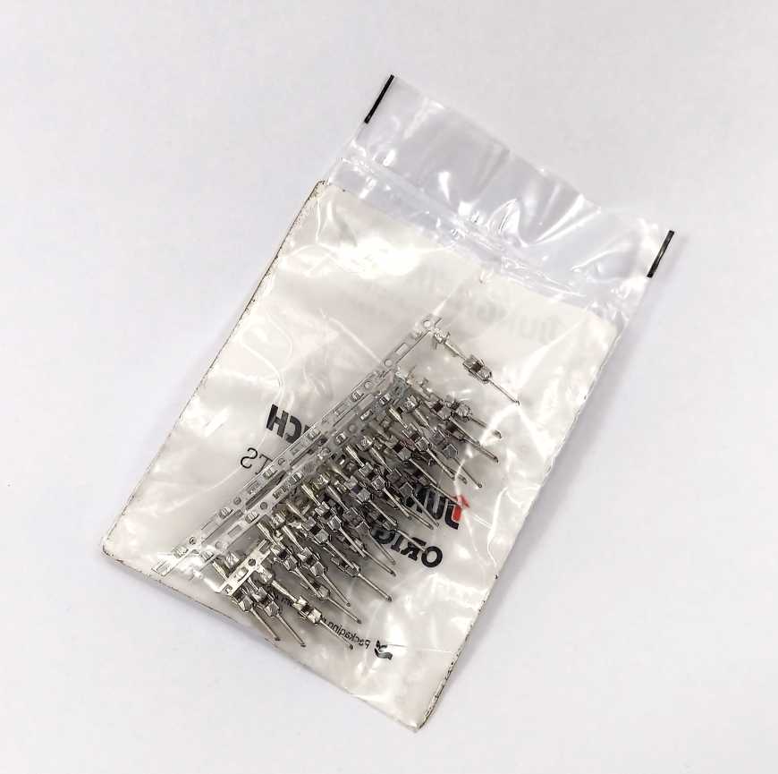 JUNGHEINRICH 51053547 Pin Contact Bundle Replacement Parts 5pcs.