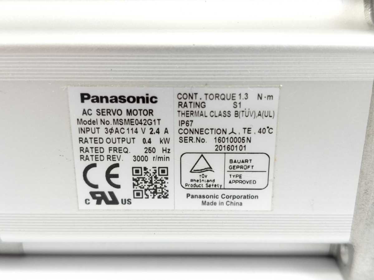 Panasonic MSME042G1T MINAS A5 Family Servo Motor