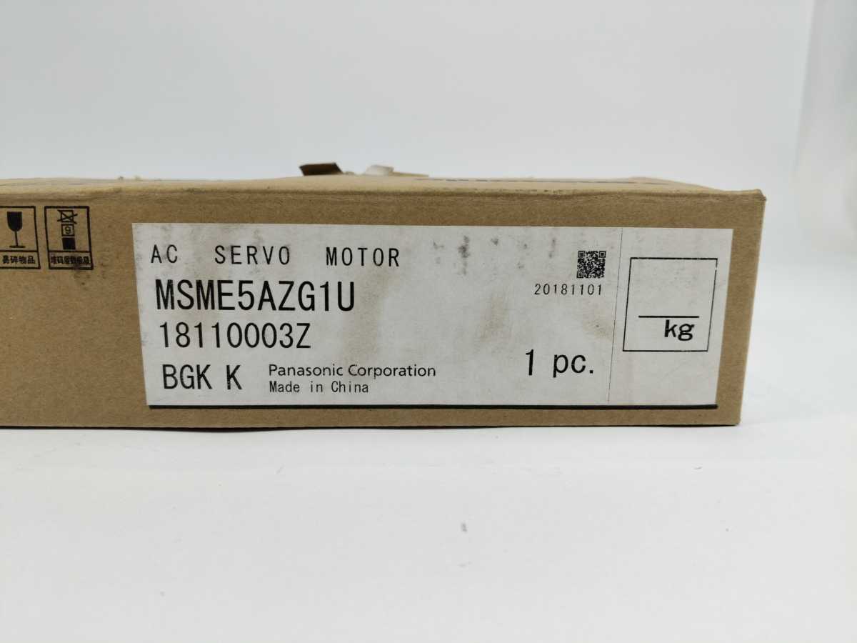 Panasonic MSME5AZG1U MINAS A5 Family Servo Motor