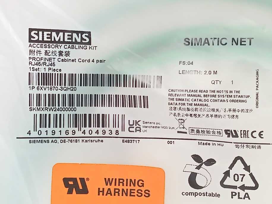 Siemens 6XV1870-3QH20 Industrial Ethernet TP Cord RJ45/RJ45