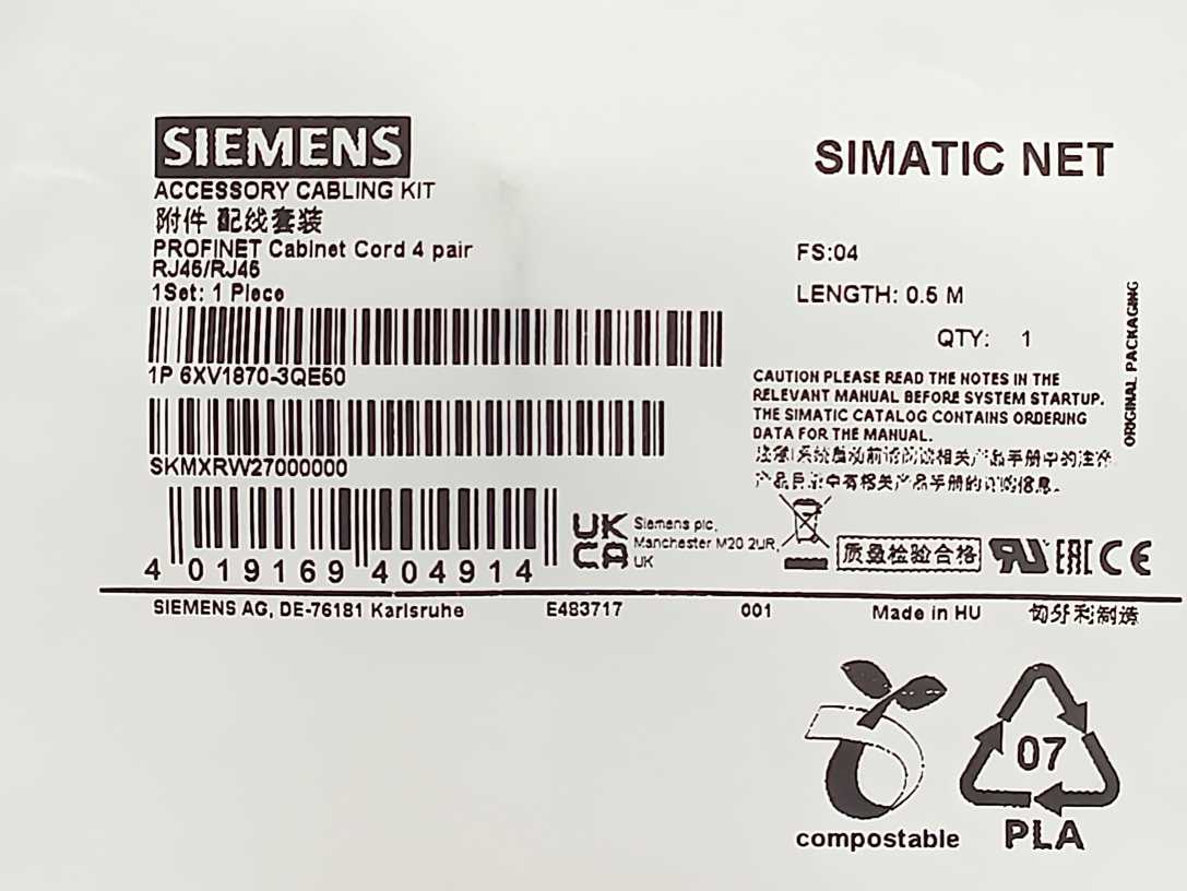 Siemens 6XV1870-3QE50 Industrial Ethernet TP Cord RJ45/RJ45