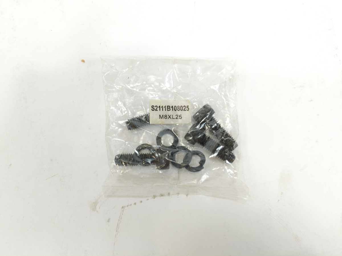 Apex Dynamics AFR075-S2-P2 High Precision and Speed Planetary Gearbox