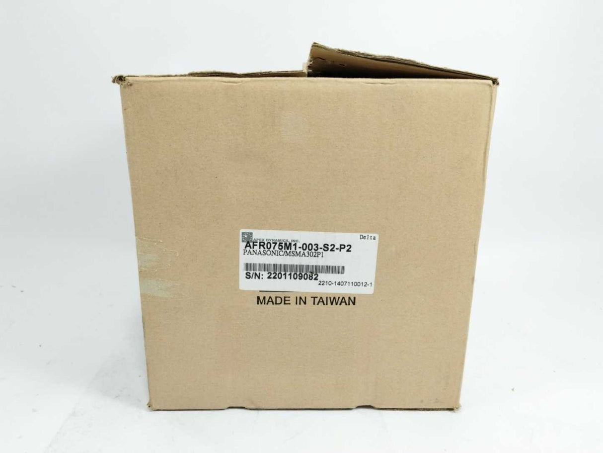 Apex Dynamics AFR075-S2-P2 High Precision and Speed Planetary Gearbox