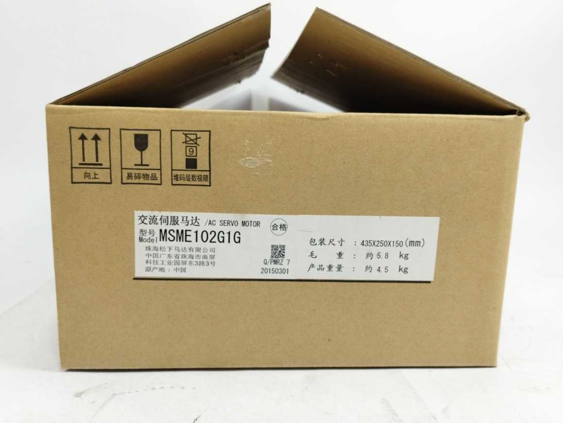 Panasonic MSME102G1G MINAS A5 Family Servo Motor