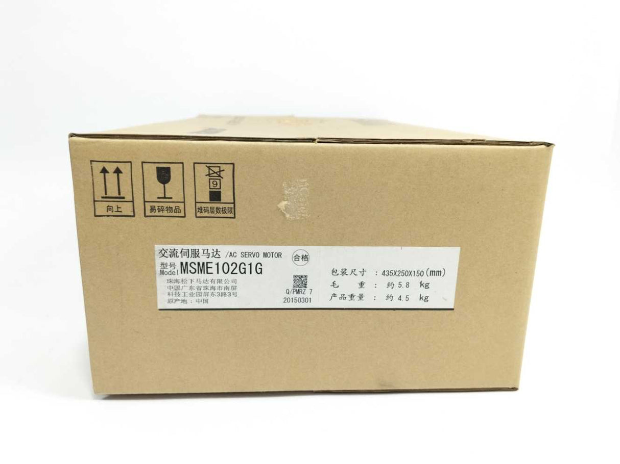 Panasonic MSME102G1G MINAS A5 Family Servo Motor