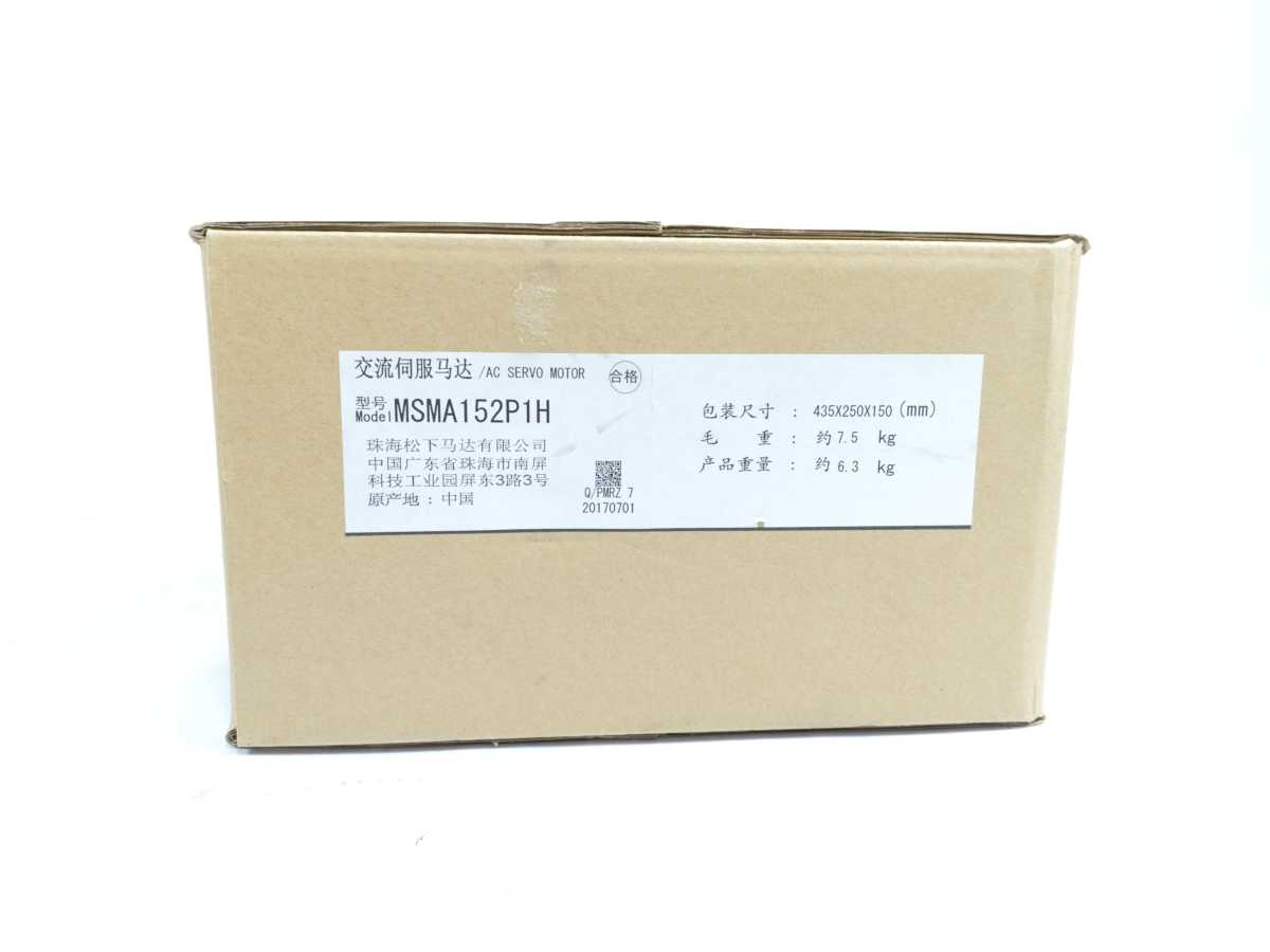 Panasonic MSMA152P1H AC Servo Motor