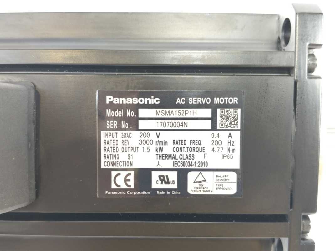 Panasonic MSMA152P1H AC Servo Motor