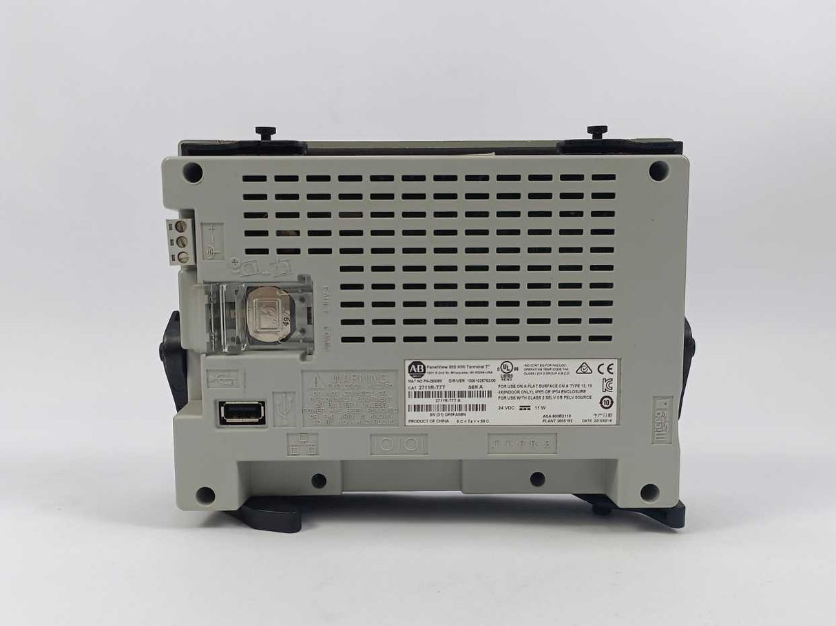 AB 2711R-T7T SER. A PANELVIEW 800 7-INCH HMI