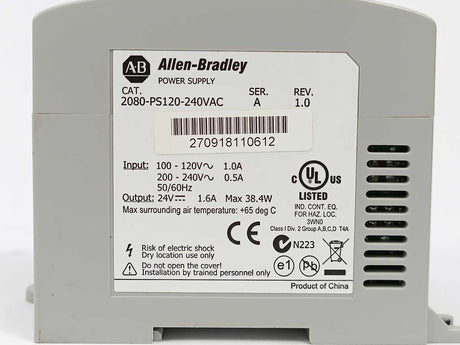 AB 2080-PS120-240VAC SER.A, REV: 1.0, POWER SUPPLY, 100-120V, 1A