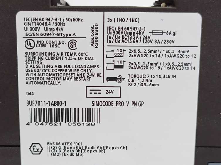 Siemens 3UF7011-1AB00-1 Simocode Pro V PN GP