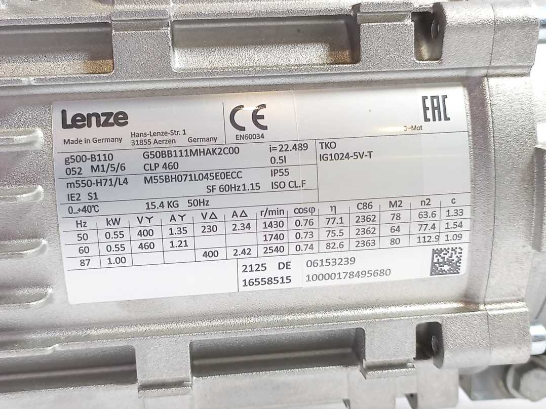 LENZE G50BB111MHAK2C00 i: 22.489 g500-B110 w/ m550-H71/L4 Bevel Geared Motor