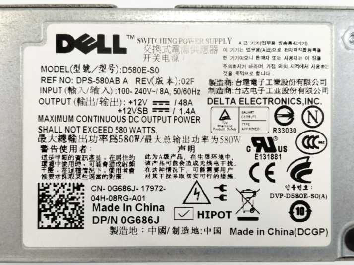 Dell D580E-S0 Switching Power Supply