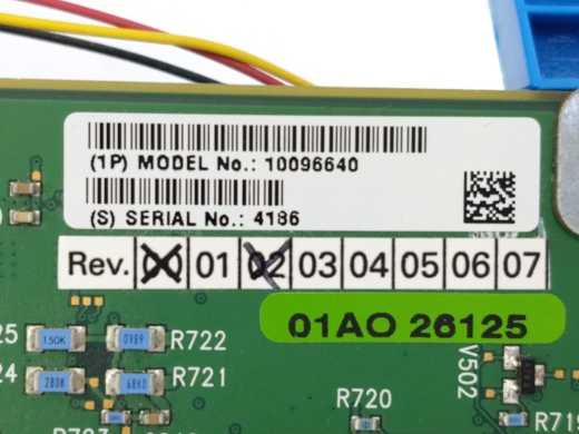 Siemens 10096640 COPRA 1GHz/AAQ Board and Cooling Fan Unit