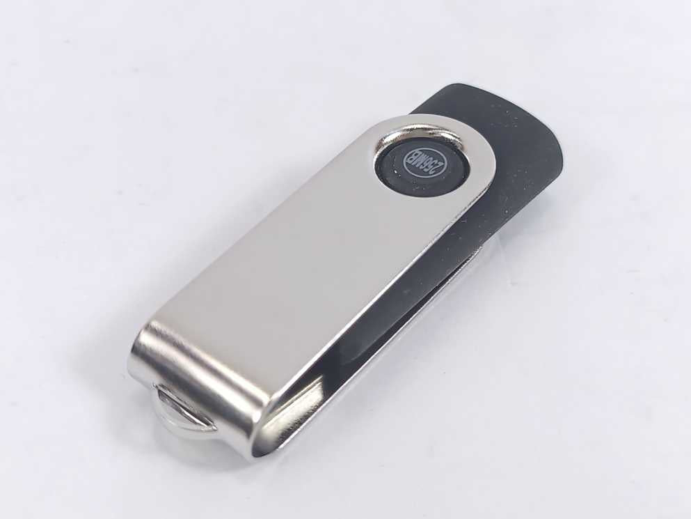GE Healthcare 5183376 Advantage Workstation Software Configuration USB Key