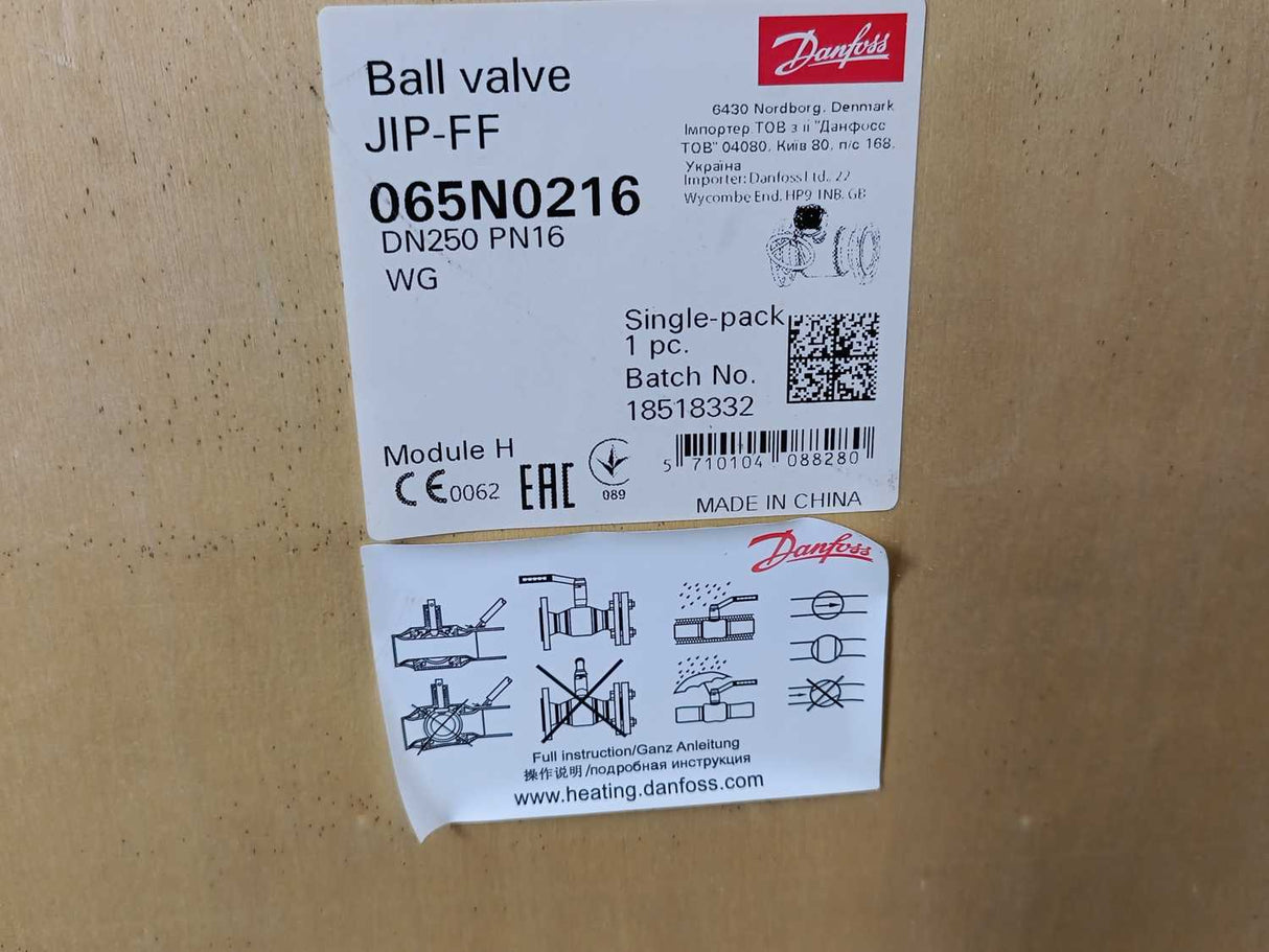 Danfoss 065N0216 JIP-FF, Ball Valve, Ball valve JIP FF DN250 PN16 WG