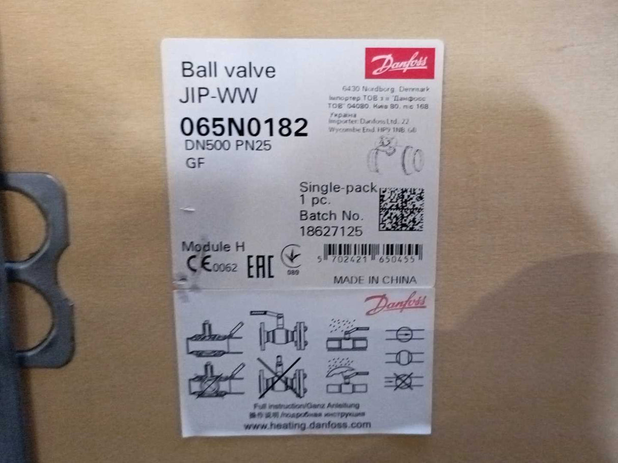 Danfoss 065N0182 JIP-WW, Ball Valve, Reduced Bore, PN 25, DN 500, Welded