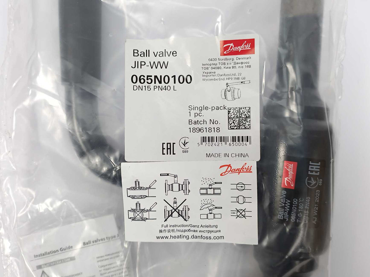 Danfoss 065N0100 JIP-WW, Ball Valve