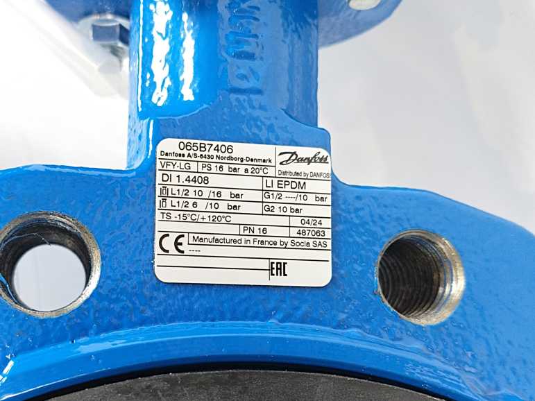 Danfoss 065B7406 Butterfly Valve, VFY-LG, PN 16, DN 200, Lug, w/ gearbox