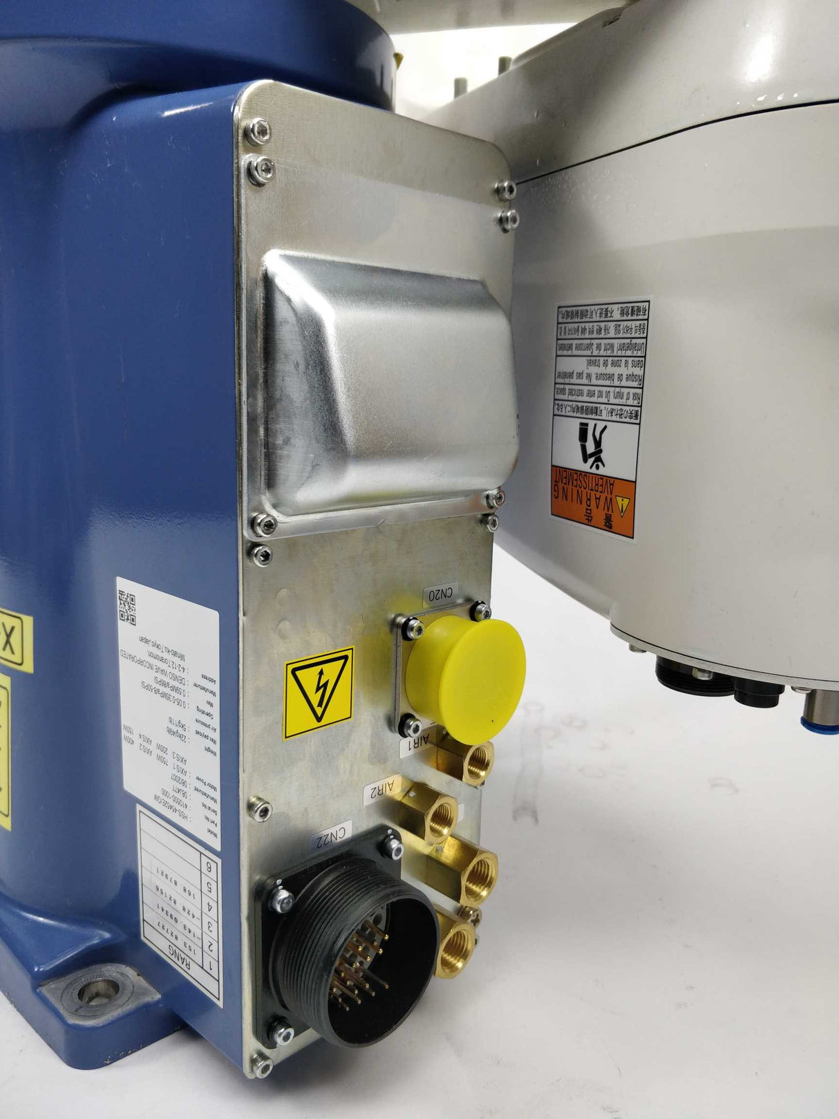 Denso HSS-45452E/GM Scara 4 Axis Robot + RC7M-HSG4BA-BP - Denso Serviced