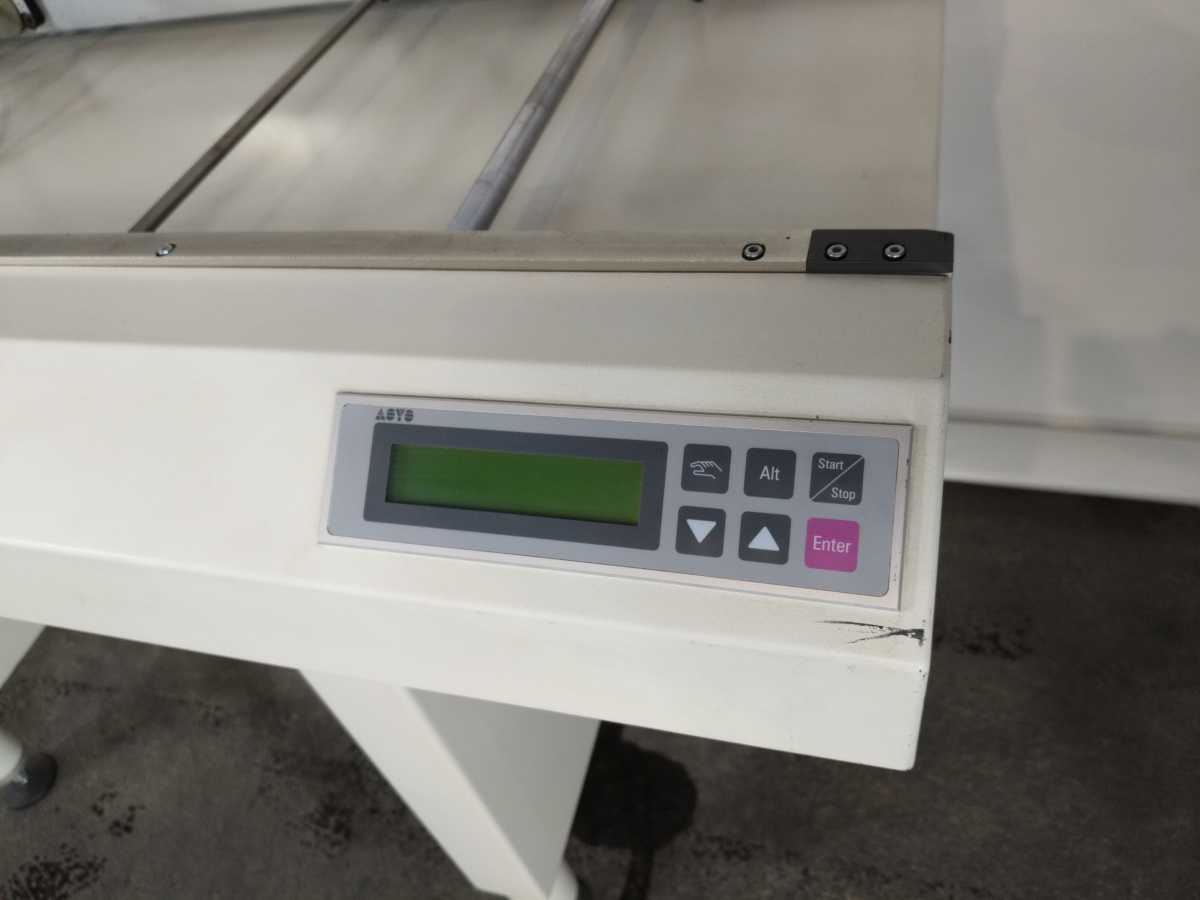 Asys TRM 03 VEGO PCB Handling Module