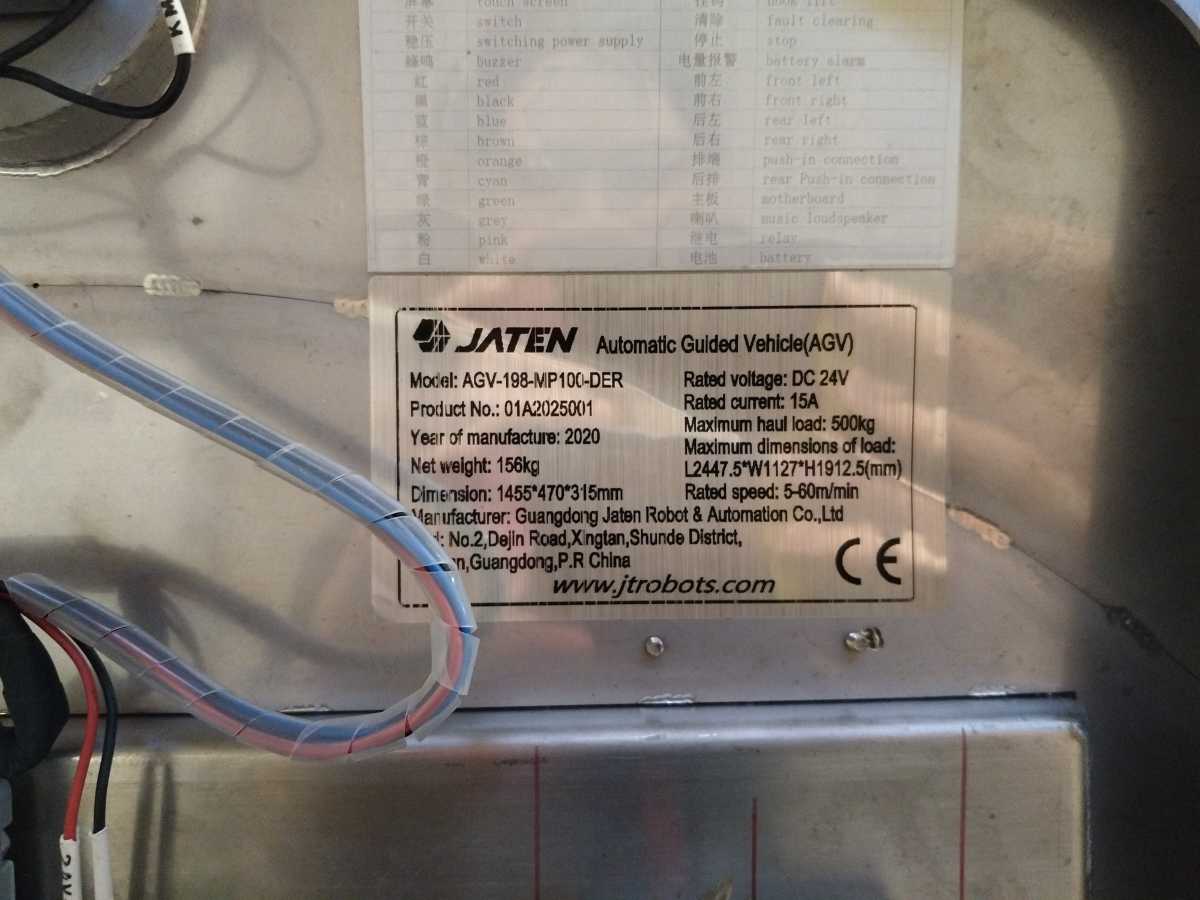 Jaten 01A2025001 AGV-198-MP100-DER Automatic Guided Vehicle AGV