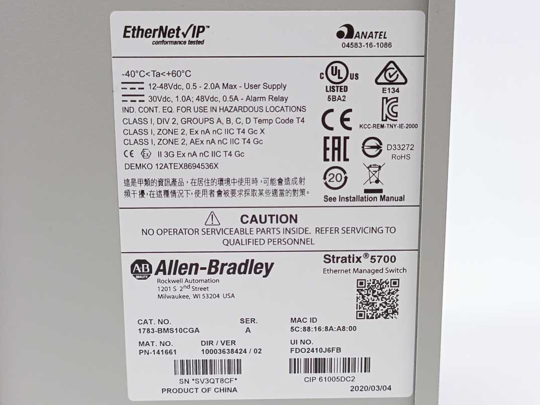 AB 1783-BMS10CGA SER. A Stratix 5700 Ethernet Managed Switch