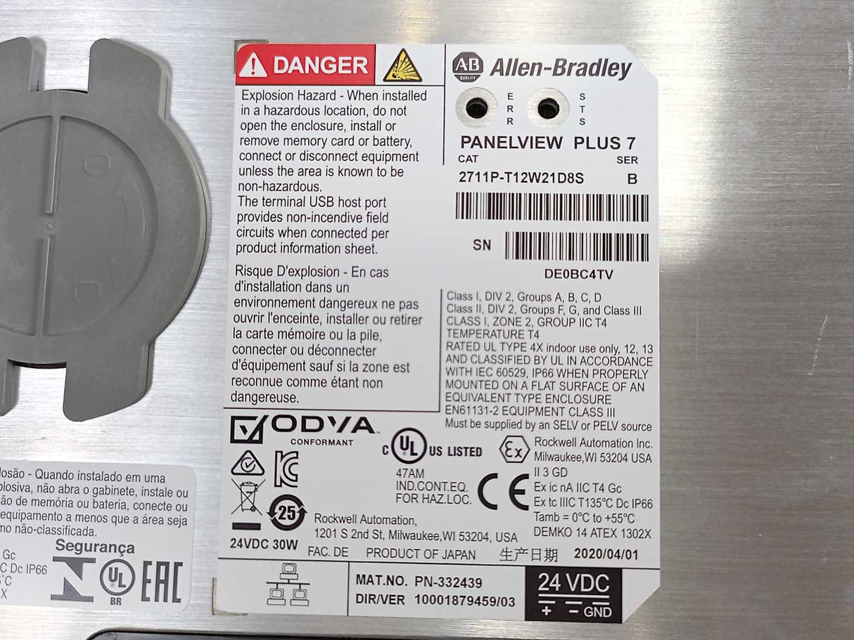 AB 2711P-T12W21D8S PanelView Plus 7 Ser.B 332439