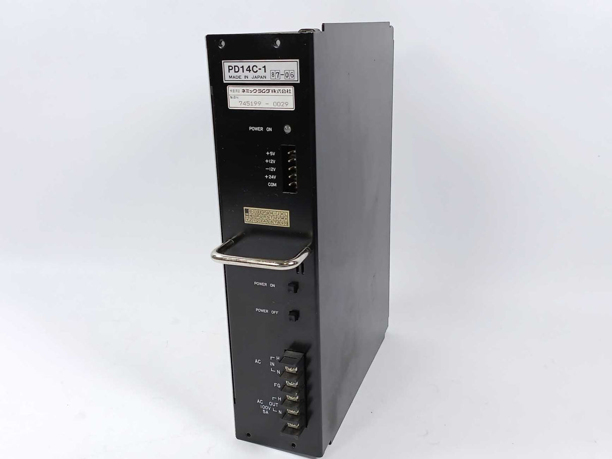 Mitsubishi PD14C-1 Power Supply 5AMP 100VAC