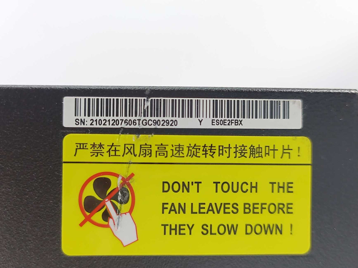 Huawei ES0E2FBX Wide Voltage Fan Box