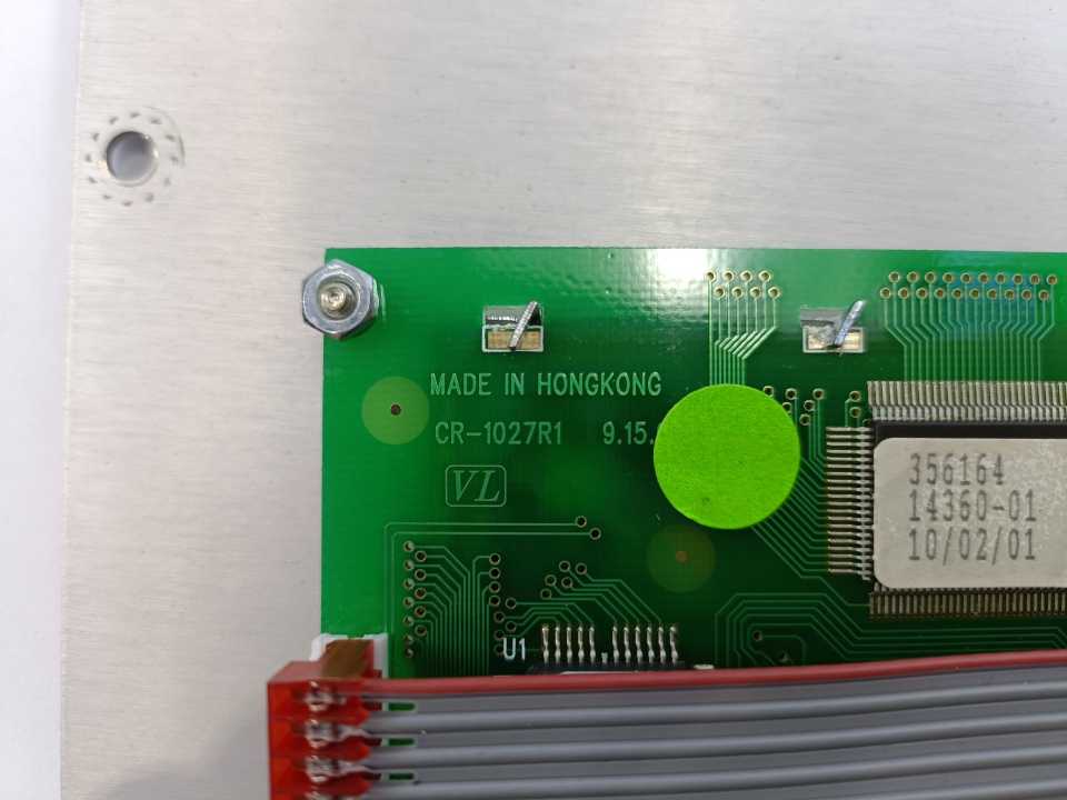 VideoJet Excel 371677-18/B AID-1 Danish-localized Interface Panel for CIJprinter