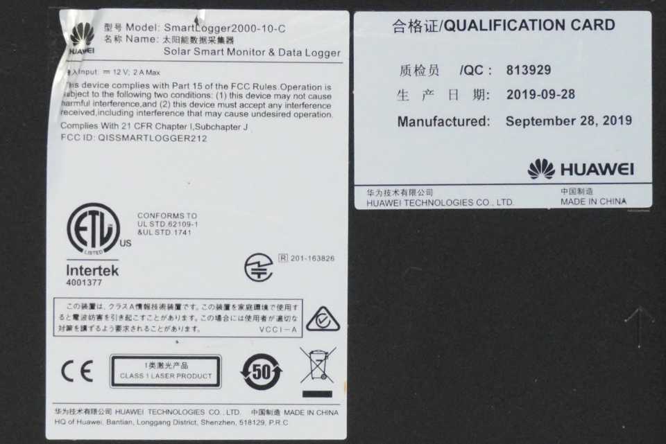 Huawei 02311RTD-002 Smart Logger Monitoring / Data Acquisition Unit RTD-002