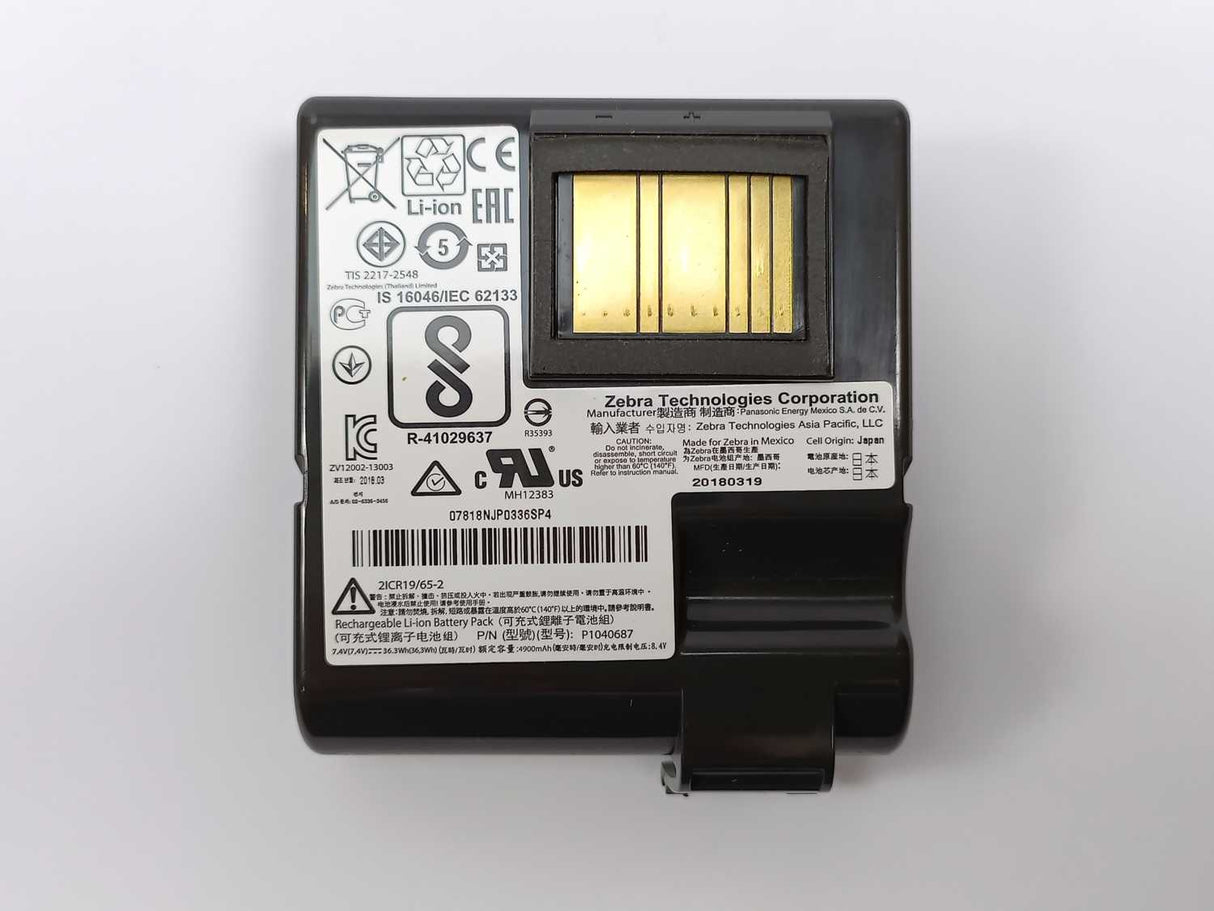 Zebra QLn420 Mobile Thermal Printer