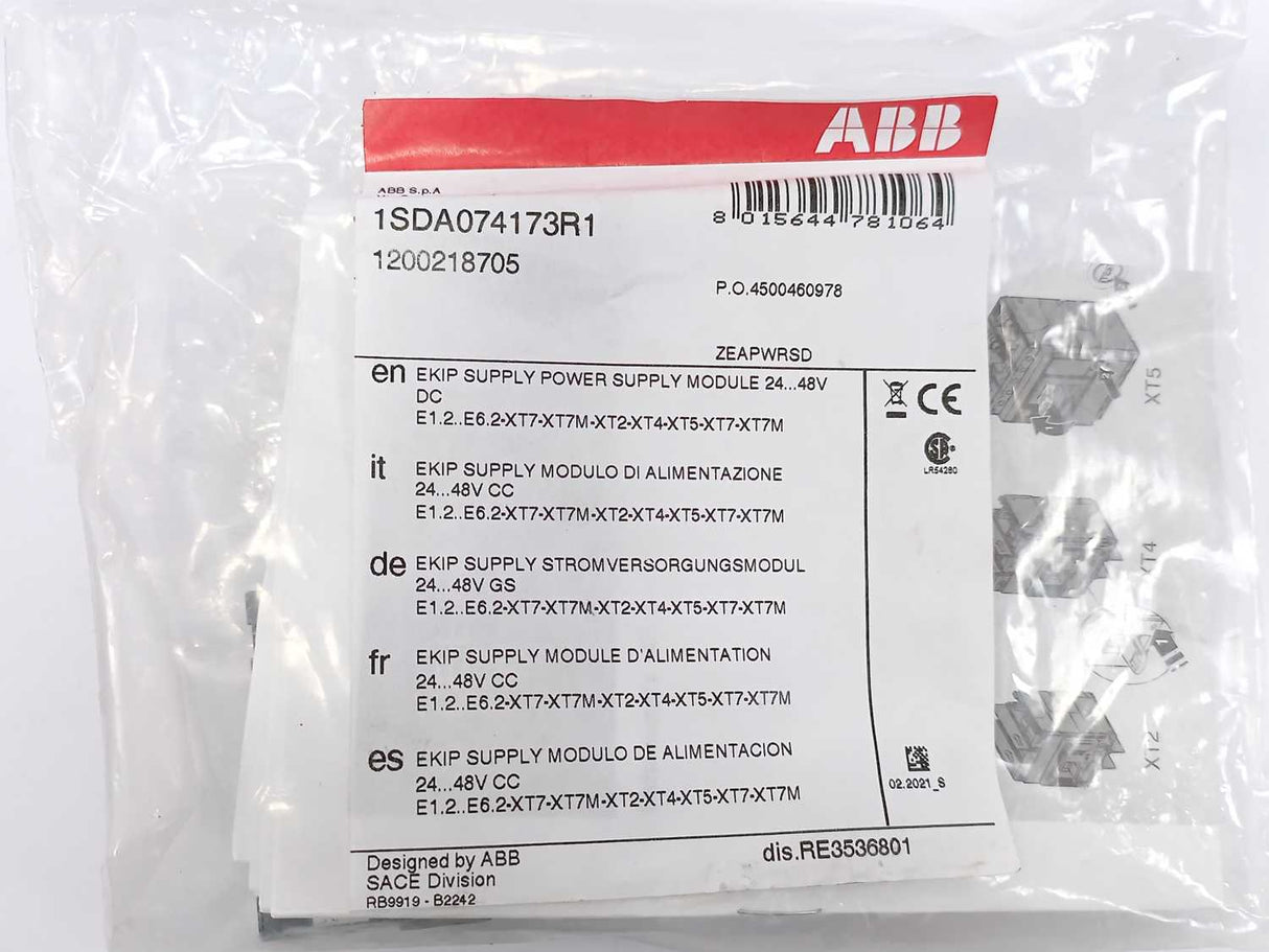 ABB 1SDA074173R1 Ekip Supply 24-48 VDC