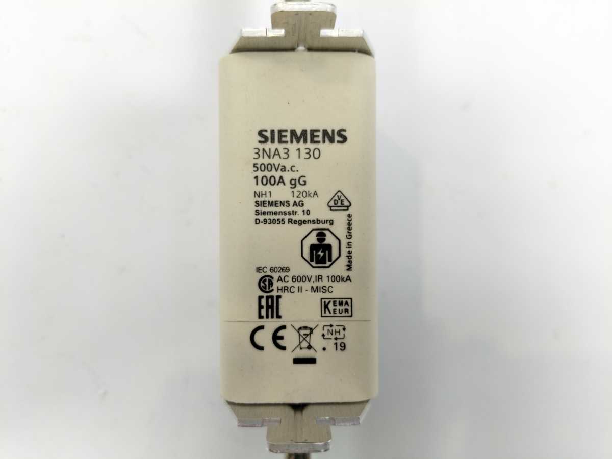 Siemens 3NA3 130 LV HRC Fuse-Link, Batch of 3 pcs.