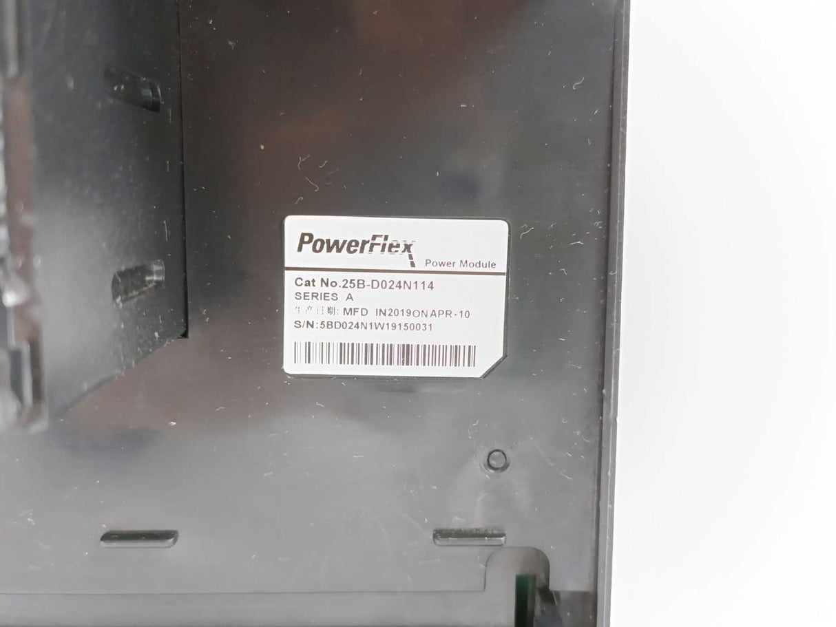 AB 25B-D024N114 PowerFlex 525 11kW (15Hp) AC Drive, untested