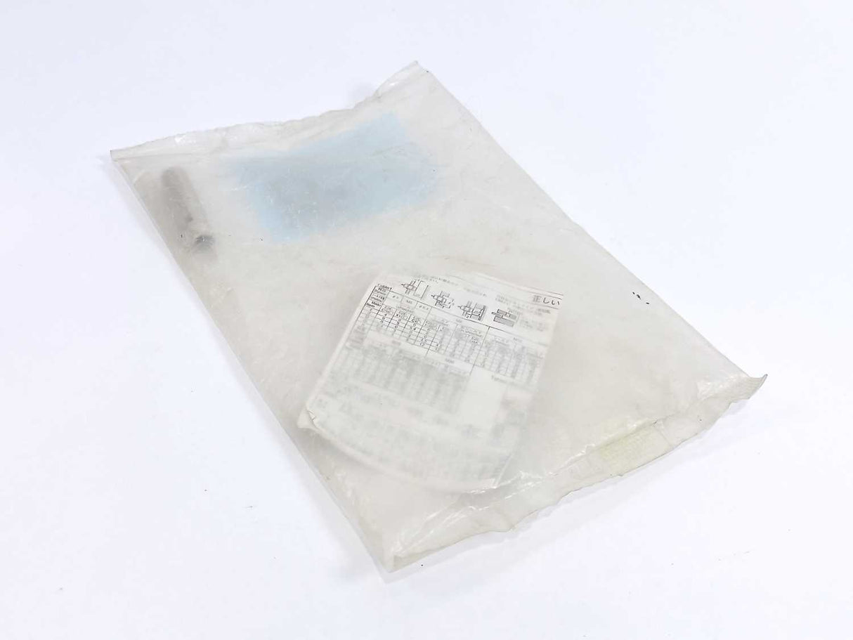 OMRON E2EG-X2B1-M1 Proximity Switch 12-24VDC