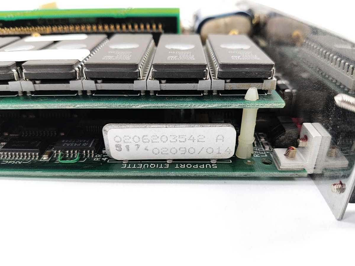NUM 0204202896, 0206203542 + 0204203329 CPU Processor Circuit Board UC S11