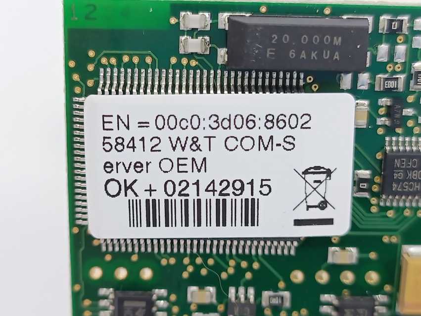 GBO-Datacomp 045-0-0016 COM-Server
