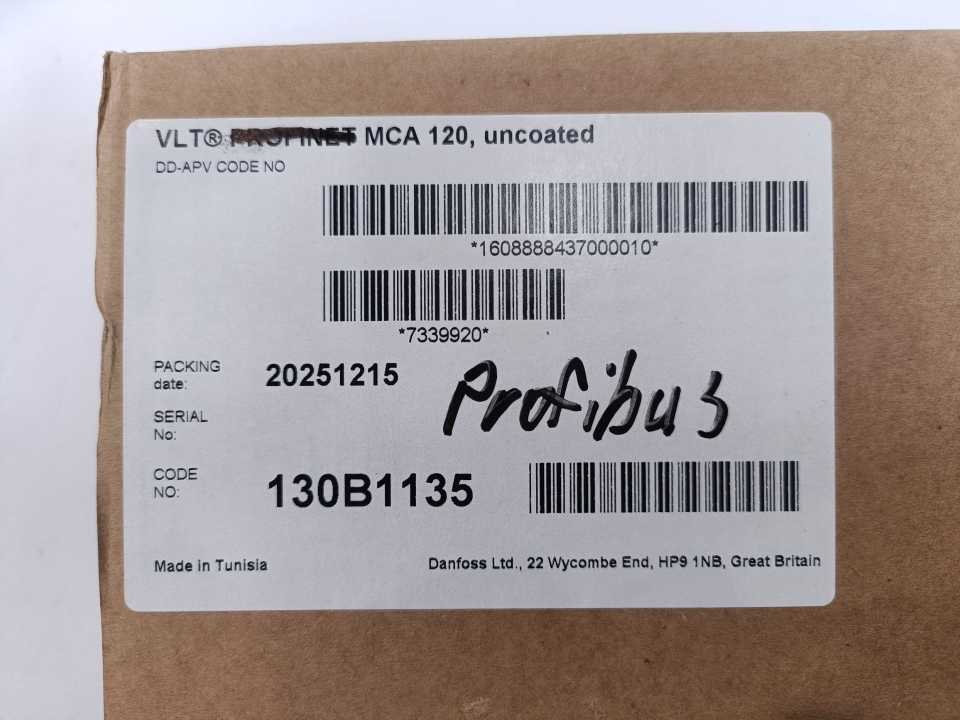 Danfoss 130B1135 VLT Connection Kit For MCA 120, Uncoated 12X Options