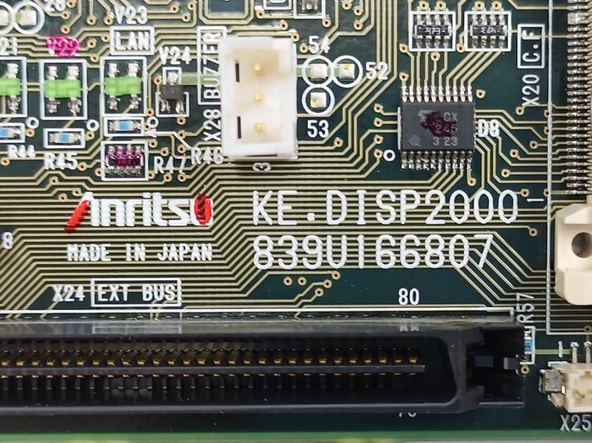 Anritsu 839U166807 DSIP2000 Motherboard
