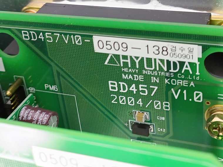 HYUNDAI HEAVY INDUSTRIES BD457 BV1.0 AV2.0 Circuit Board