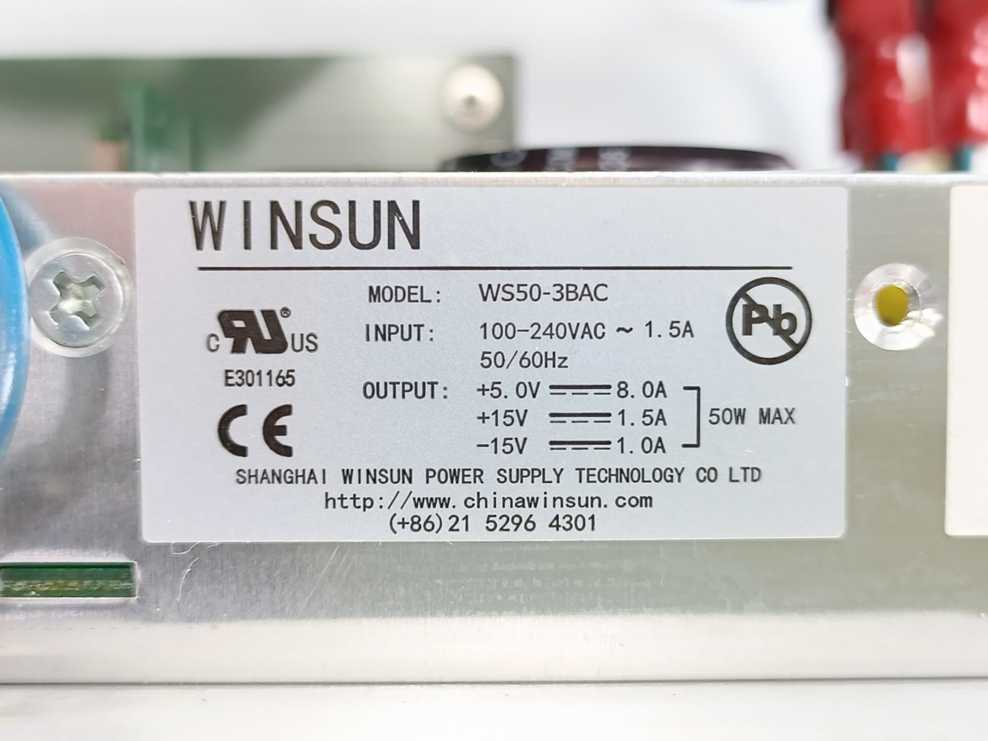Safeline 50H Power Supply Unit