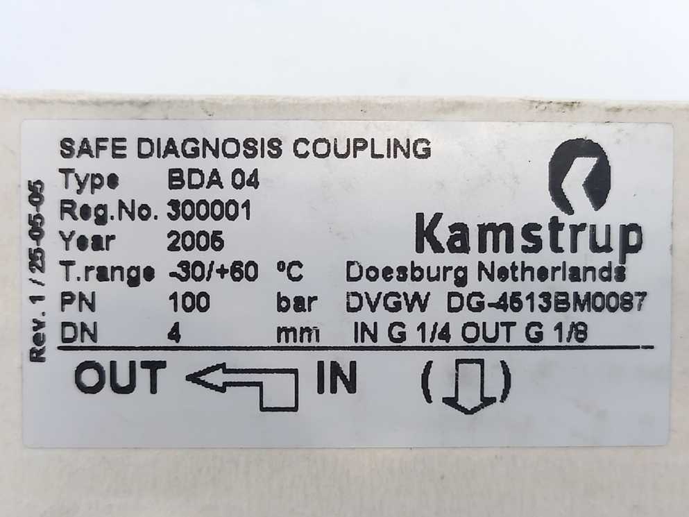 Kamstrup BDA 04 Safe Diagnosis Coupling