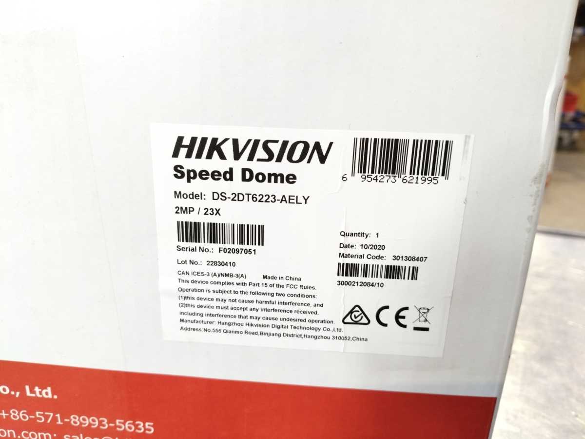 HikVision DS-2DT6223-AELY 6" 23x 2MP Anti-corrosion Network Speed Dome Camera