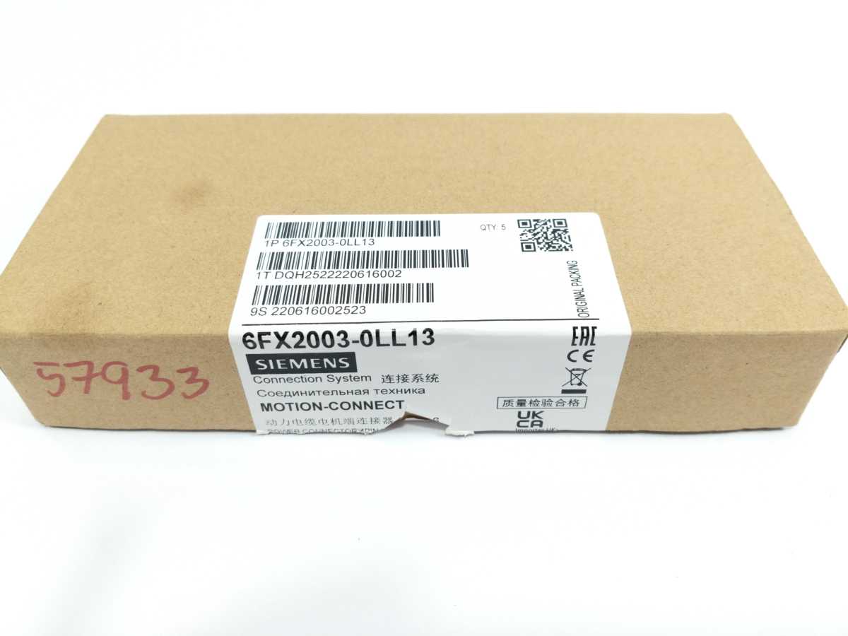 Siemens 6FX2003-0LL13 Power connector, Batch of 5 pcs.