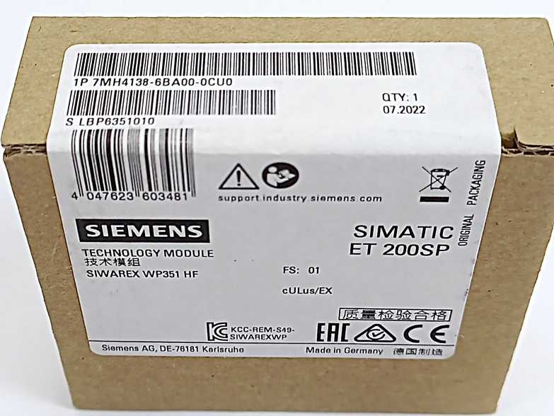 Siemens 7MH4138-6BA00-0CU0 SIMATIC ET 200SP Weighing Module